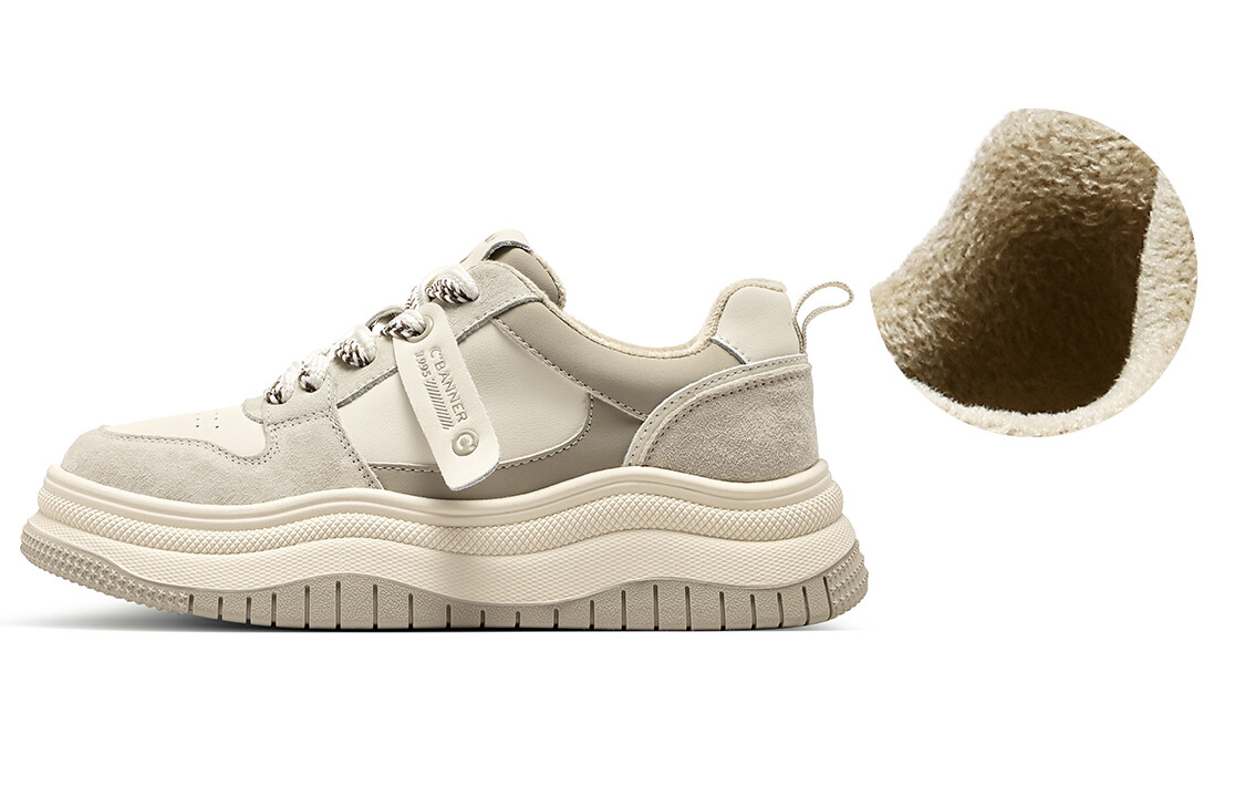 

Кроссовки C°BANNER Skateboarding Shoes Women's Low-top Gray, серый