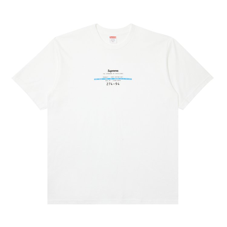 Футболка Supreme Standard 'White', белый