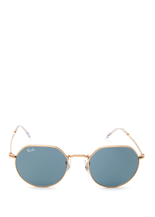 

Солнцезащитные очки шестиугольной формы Ray-Ban, розовый