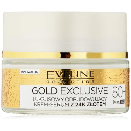 Золотой эксклюзивный дневной/ночной крем 80+ 50мл, Eveline Cosmetics