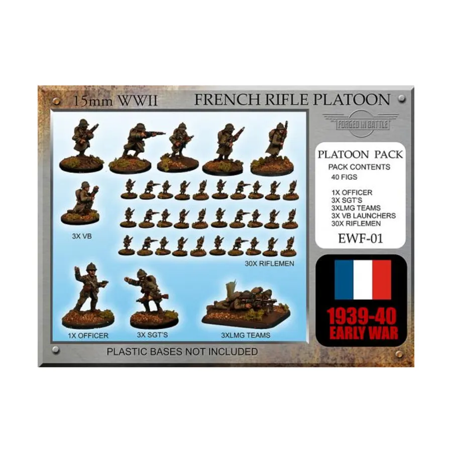 

Стрелковый взвод, WWII Miniatures - Early 1939-40 - French Infantry (15mm)