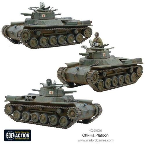 

Фигурки Chi-Ha Platoon Warlord Games