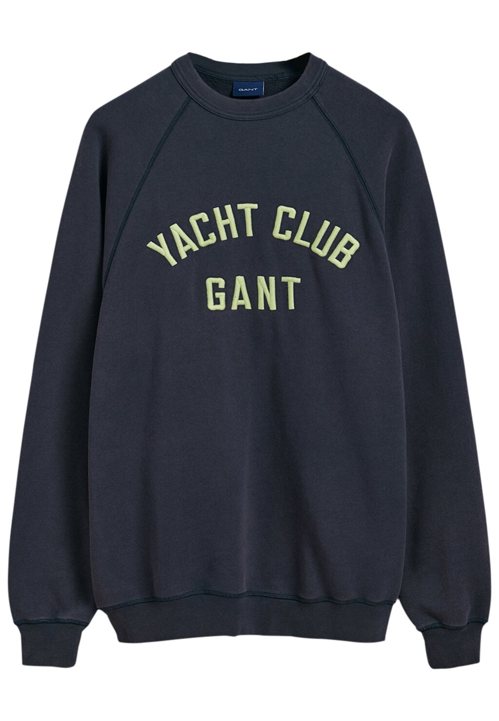 

Толстовка GANT