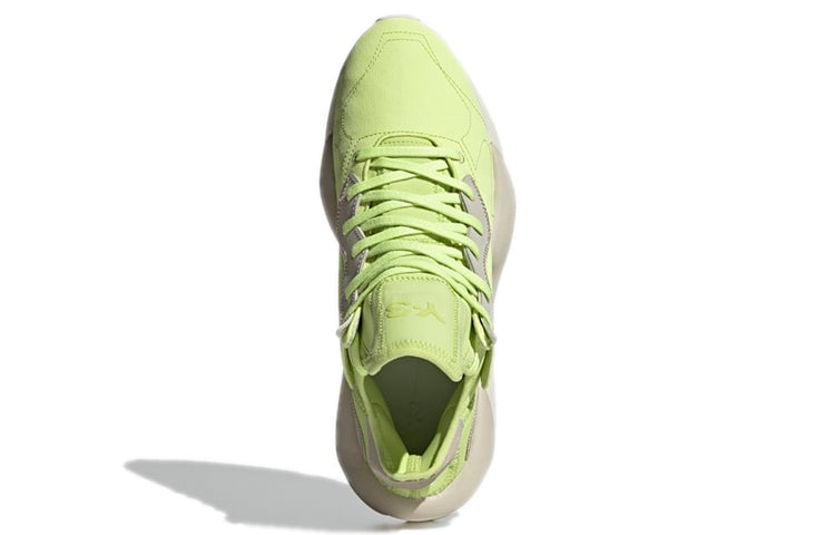 Adidas y3 store verde fluo