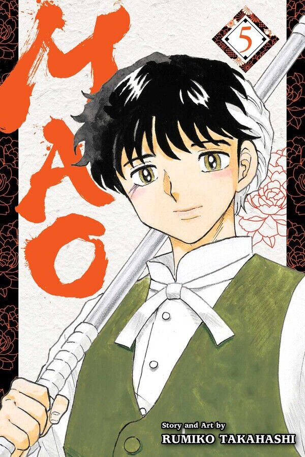 

Манга Mao Manga Volume 5