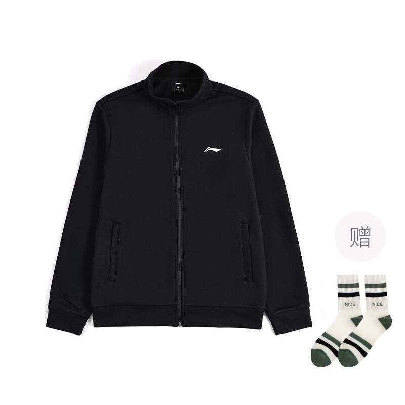 

Куртка унисекс Lining, цвет Black (with free socks)