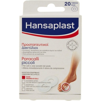Уход за ногами Paracalli Small 20Pz, Hansaplast уход за ногами нанопятки ланолин с добавлением глицерина