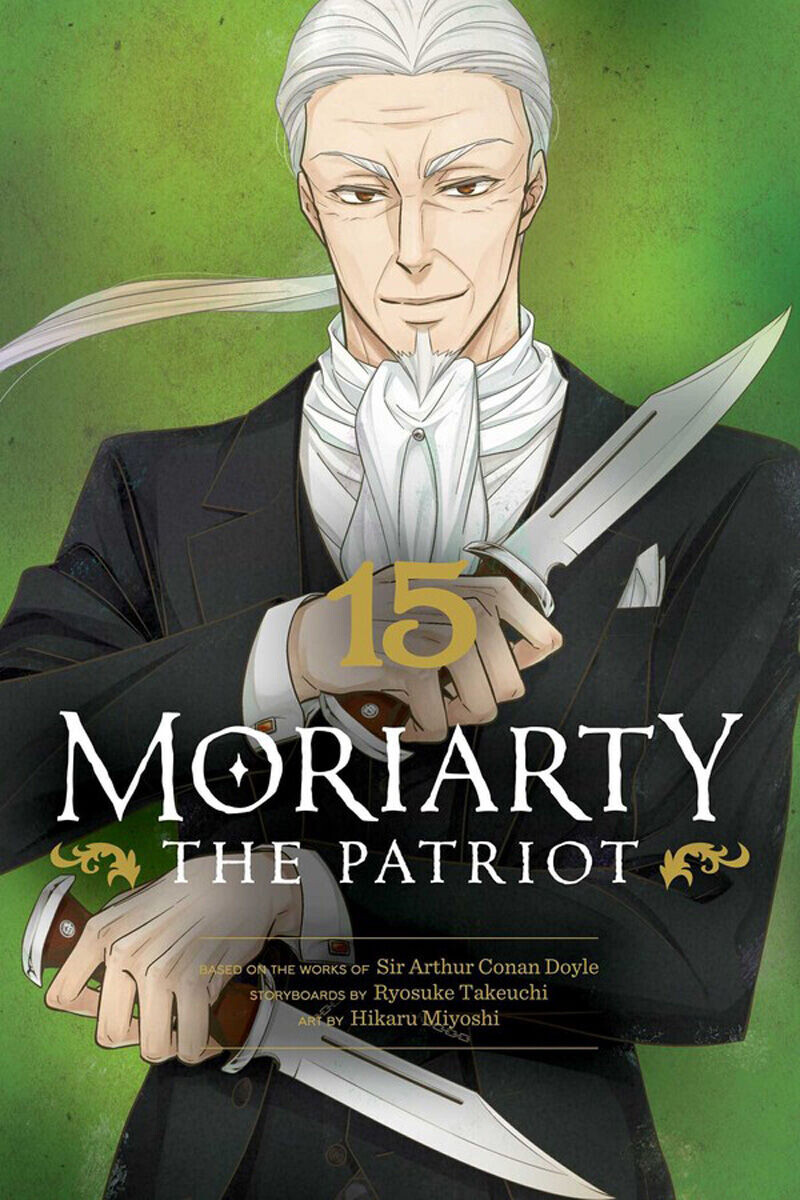 

Манга Moriarty the Patriot Manga Volume 15