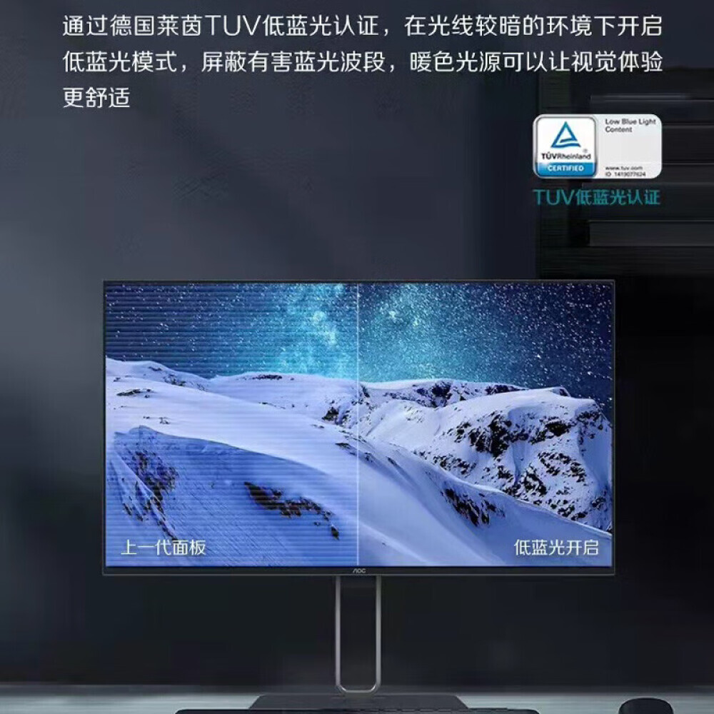 

Монитор AOC U27U2 27" IPS 4K