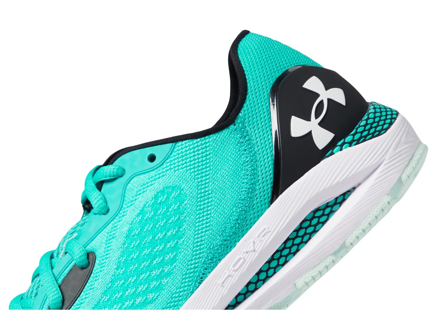 Кроссовки under armour бег