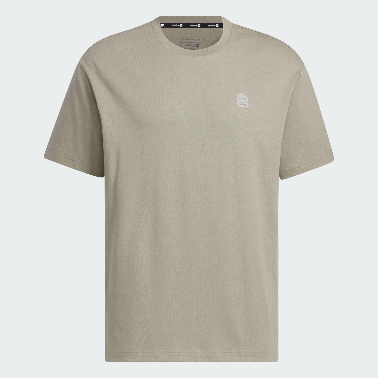 

Футболка Adidas Essential Round Neck Short Sleeve, серо-бежевый