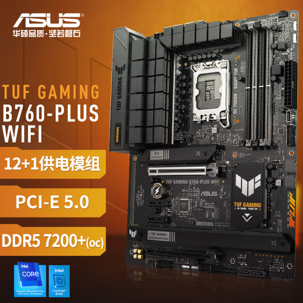 

Материнская плата Asus TUF GAMING B760-PLUS WIFI