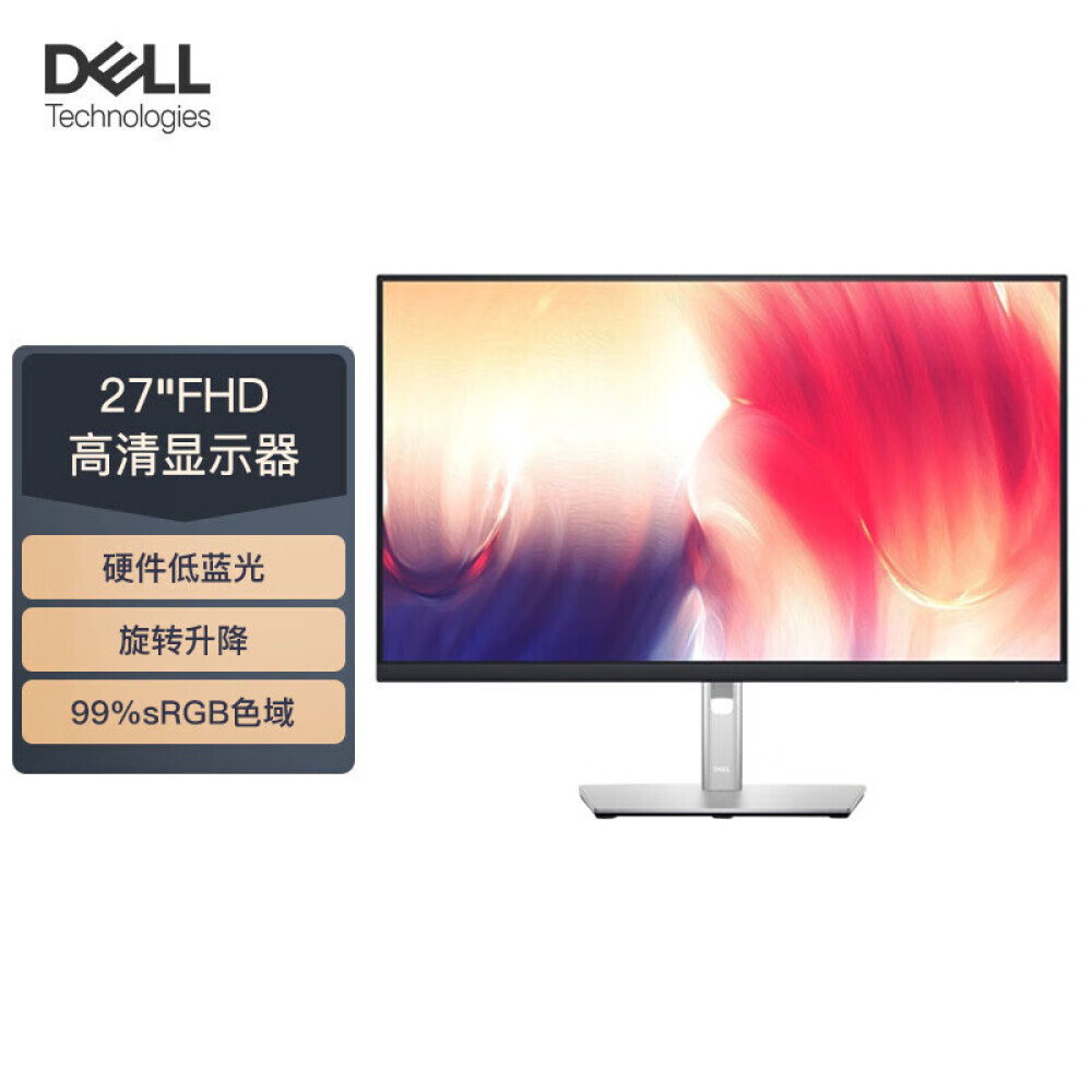 

Монитор Dell P2722H 27" IPS FHD