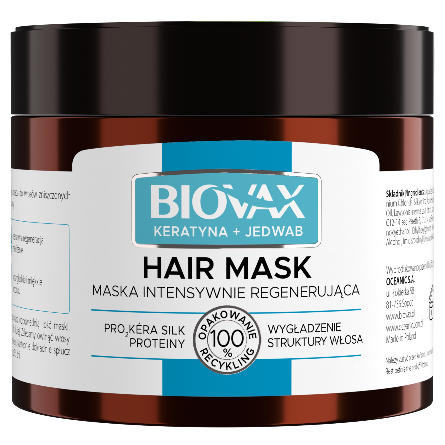 Biovax Biovax интенсивно регенерирующая маска для волос с кератином и шелком, 250 мл