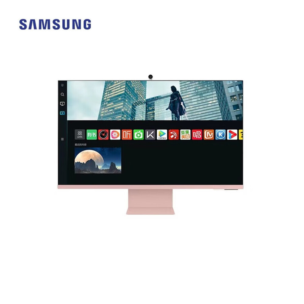 

Монитор Samsung S32BM80PUC 32" 4K