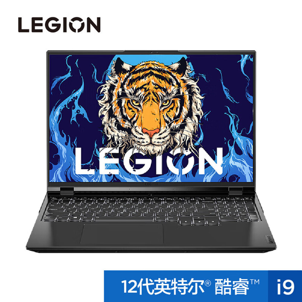 

Ноутбук игровой Lenovo Savior Y9000P 16" i9-12900H 32G 512G SSD RTX3070 8G 2.5K, серый
