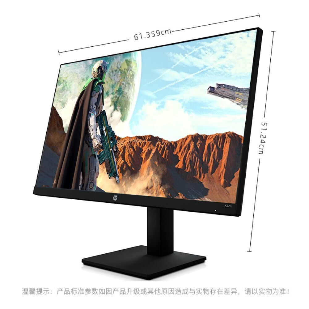 

Монито HP Shadow Elf X27q 27" IPS 2K 165Гц