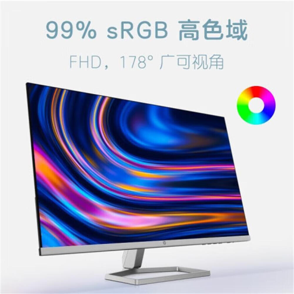 Монитор HP M27FW 27" IPS 75Гц HDM, серебристо-белый – заказать по ...