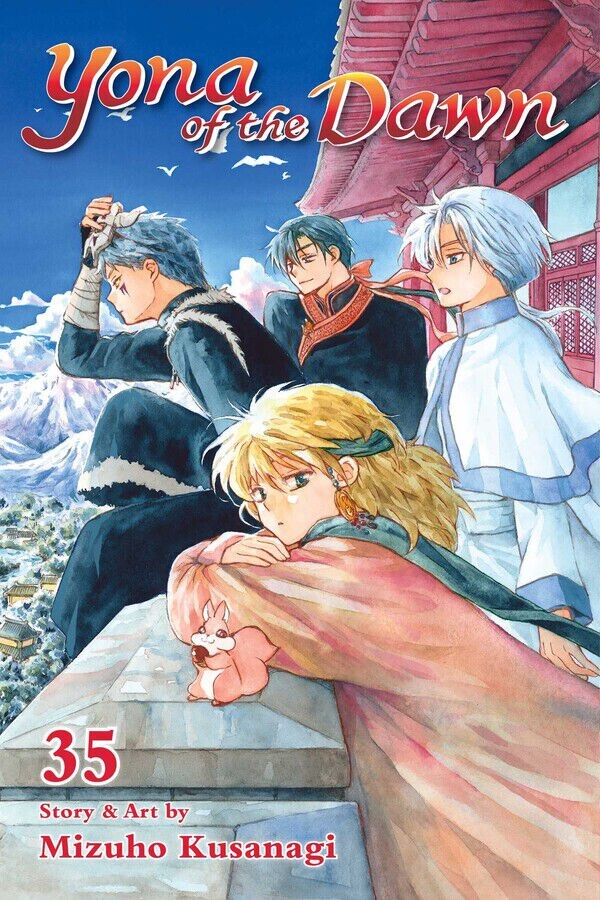 

Манга Yona of the Dawn Manga Volume 35