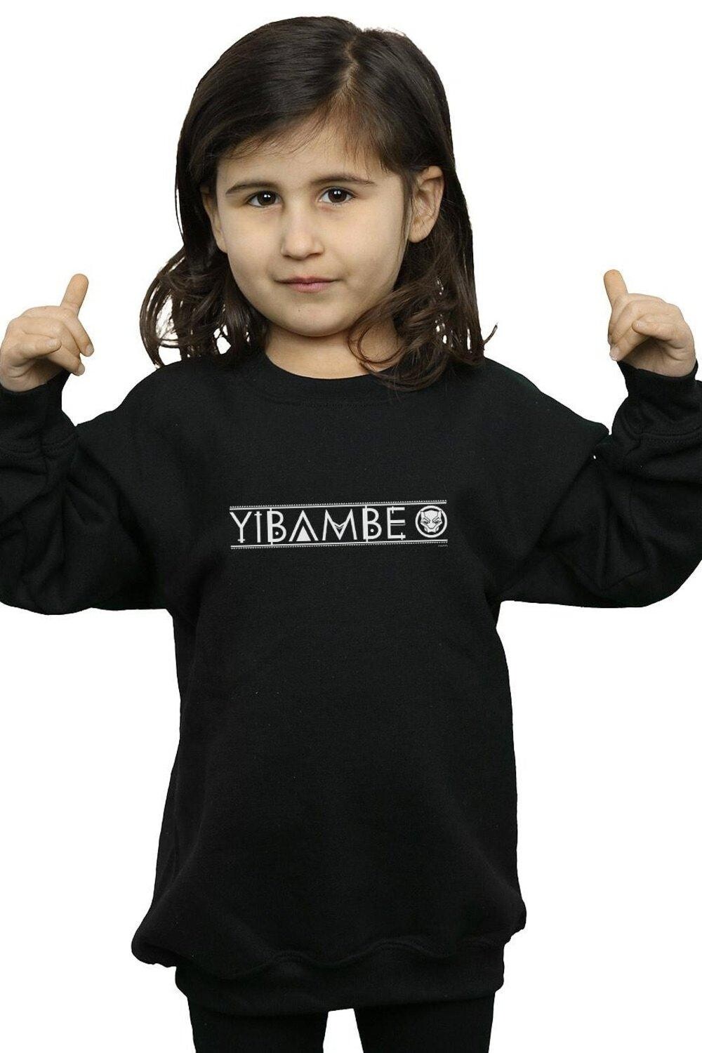 

Толстовка Yibambe Avengers Infinity War Black Panther Marvel, черный