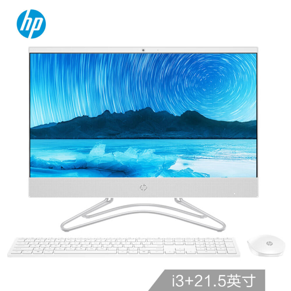 

Моноблок HP Xiaoou 22-c031 21,5" FHD Intel i3-8130U
