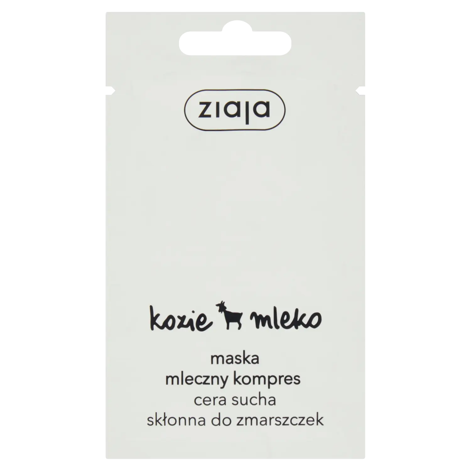 

Ziaja Kozie mleko маска молочная компресс для лица, 7 мл