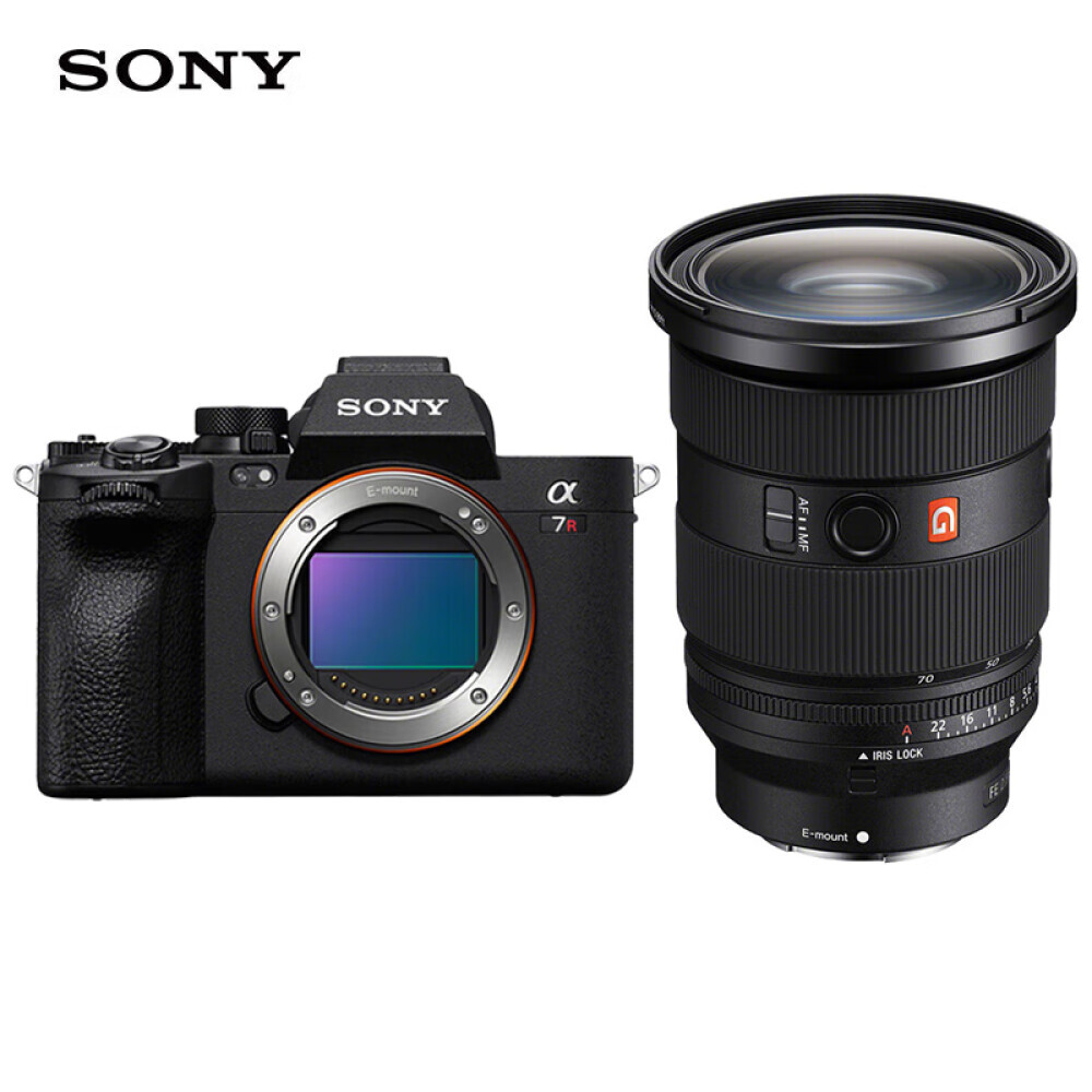 

Фотоаппарат Sony Alpha 7R V （A7R5/A7RM5） FE 24-70mm