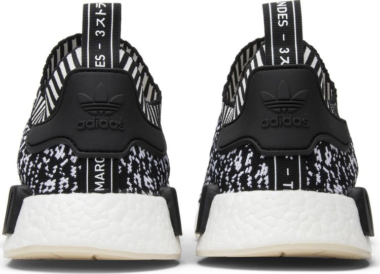 Adidas nmd sale r1 primeknit zebra