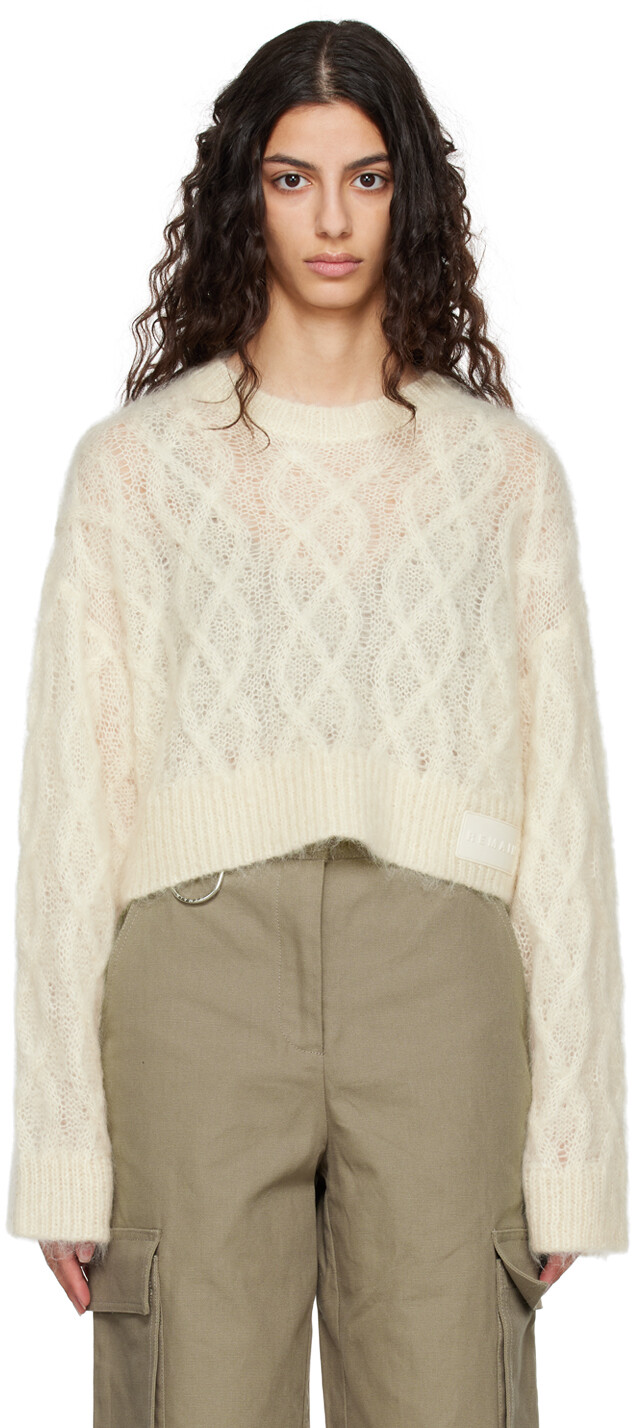 

Укороченный свитер Off-White REMAIN Birger Christensen, Серый