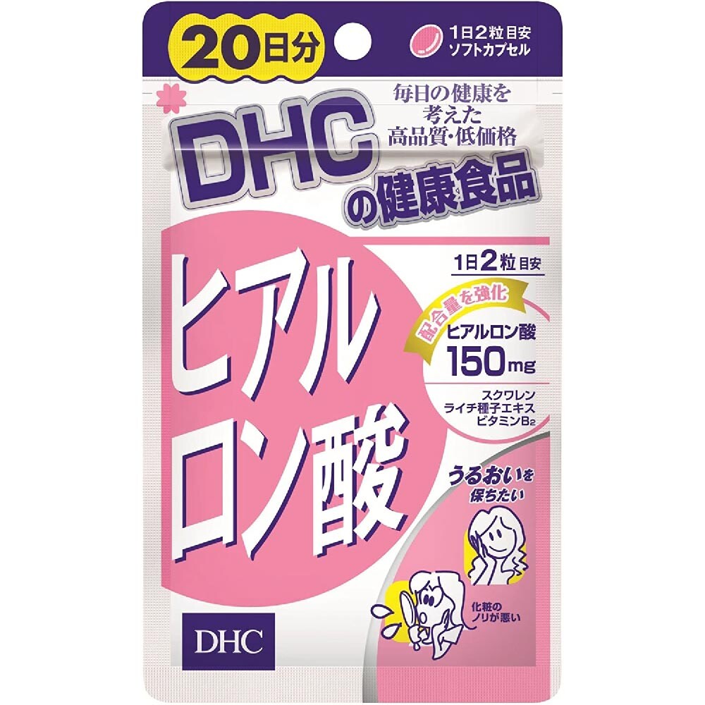 талисман настольный продление молодости Сквален и гиалуроновая кислота DHC Hyaluronic Acid, 15x40 капсул