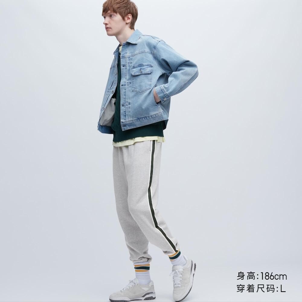 

Брюки спортивные унисекс Uniqlo, серый