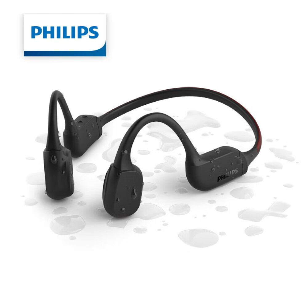 

Bluetooth-гарнитура Philips TAA7607 с шумоподавлением, черный