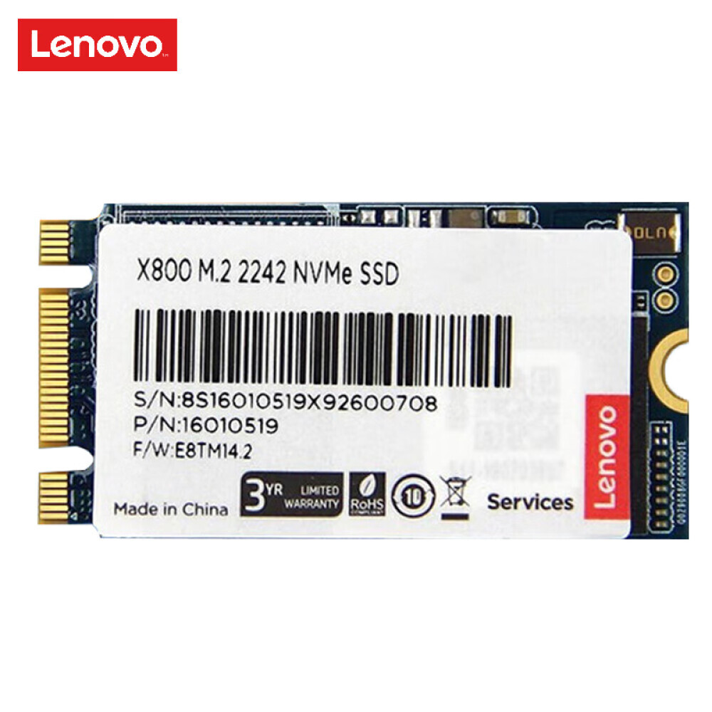 

SSD-накопитель Lenovo X800 512GB