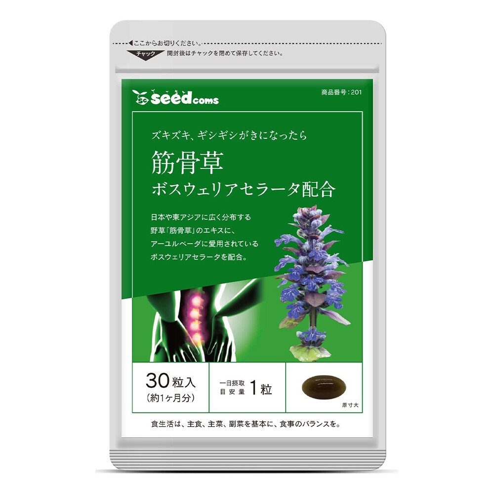 

Пищевая добавка Seed Coms Muscular Plants Bosuella Serata, 30 таблеток