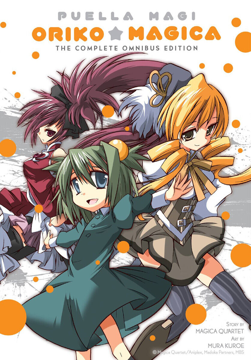 

Манга Puella Magi Oriko Magica Manga Omnibus