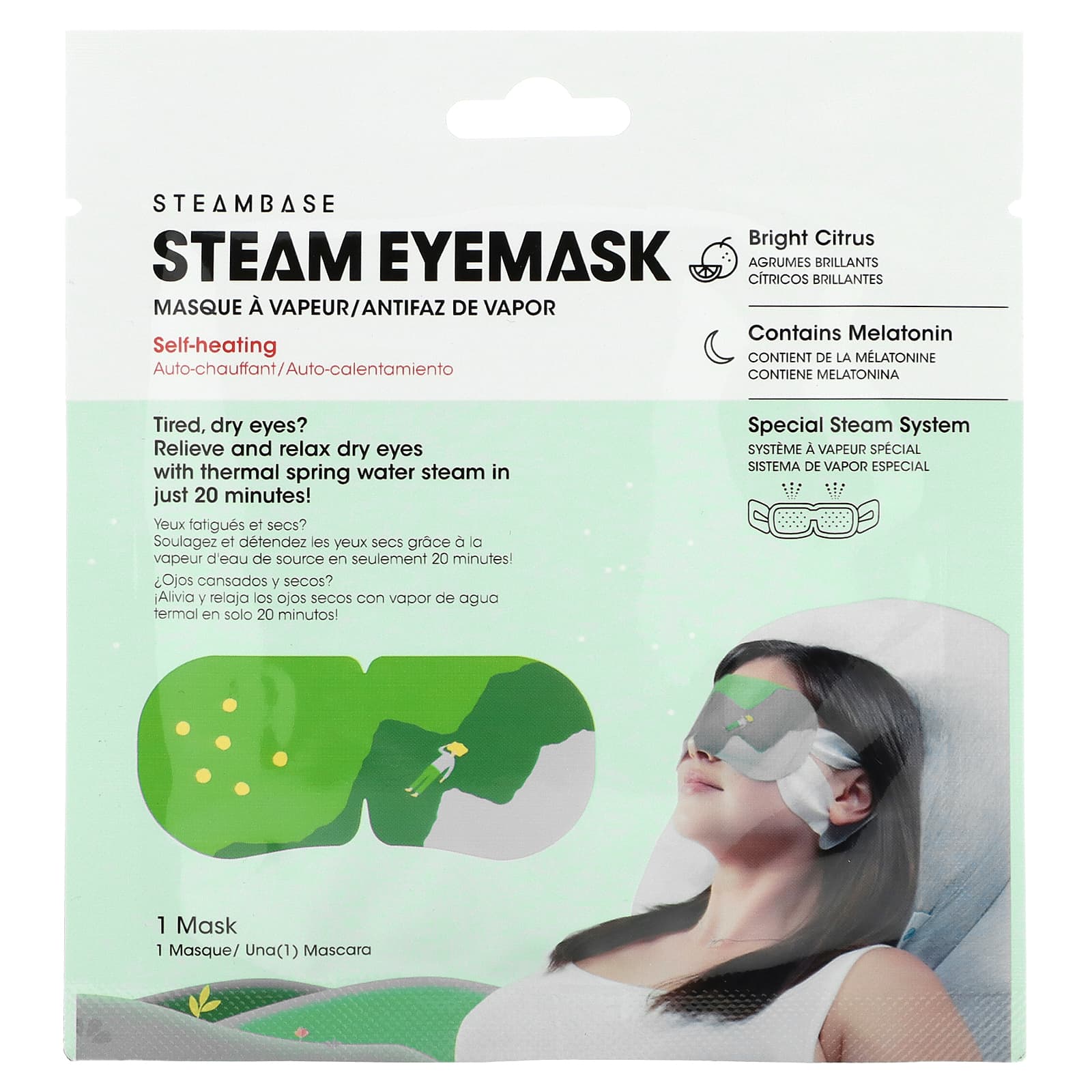 Паровая Маска Steambase для глаз, яркий цитрус steambase паровая маска для глаз без запаха 1 маска