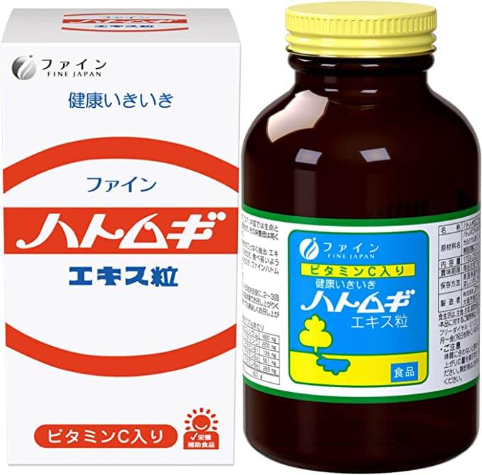 Комплекс витаминов группы B Fine Japan, 680 капсул