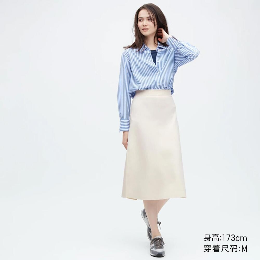 

Юбка Uniqlo, молочный