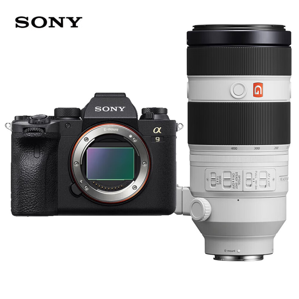 

Фотоаппарат Sony Alpha 9 II 4K Vlog FE 100-400mm