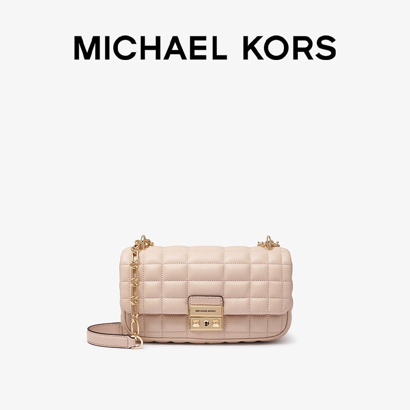 

Сумочка Michael Kors Tribeca, черный
