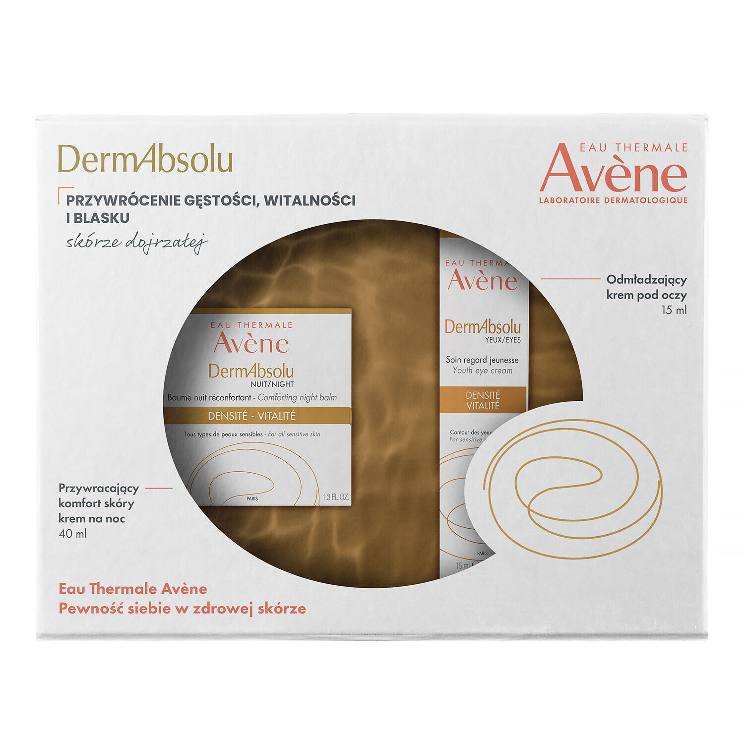 

Набор: ночной крем для лица Avène Dermabsolu, 15 мл