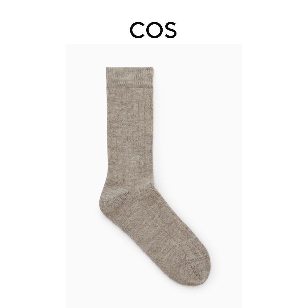 

Женские носки Cos шелковые вязаные, бежевый
