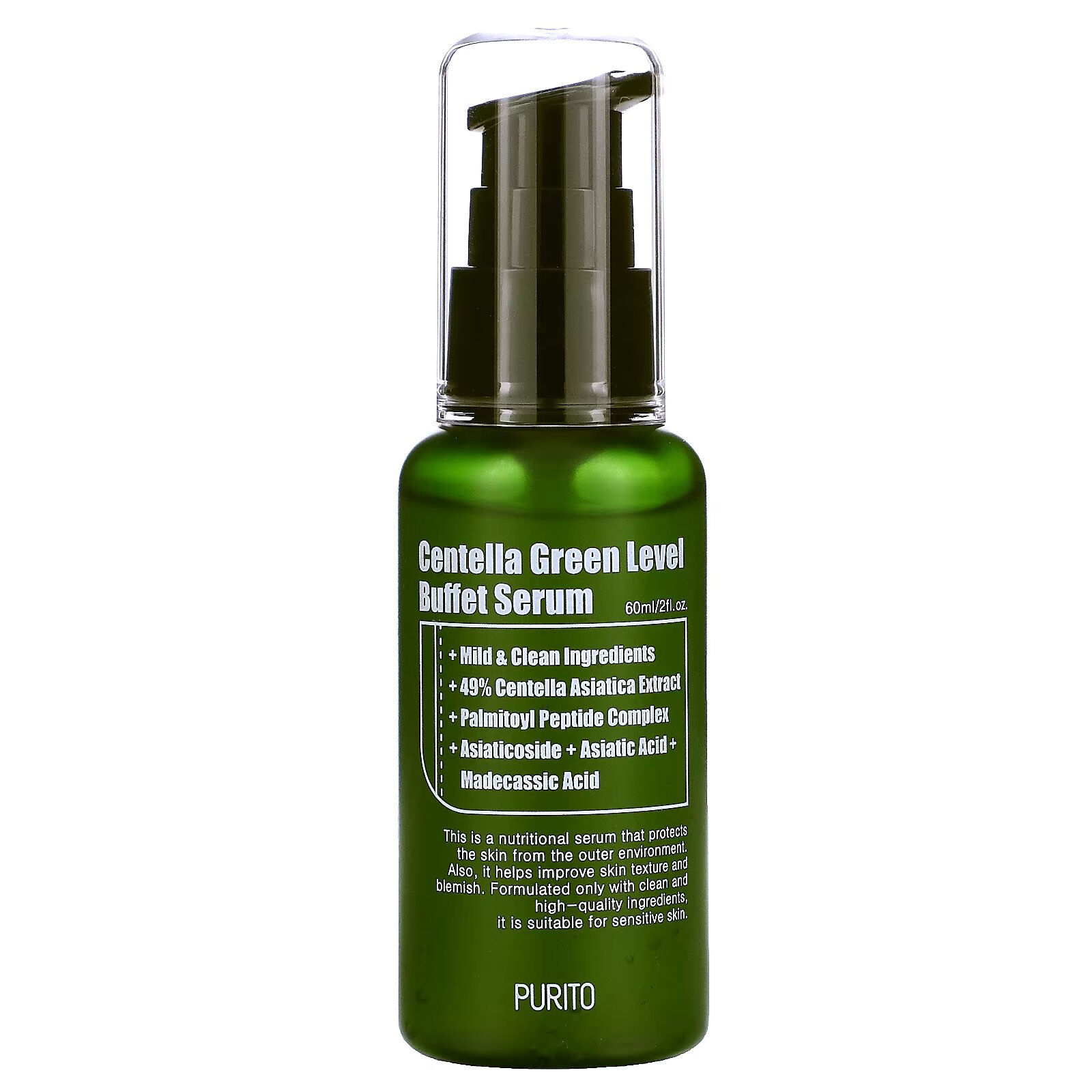 Purito, Centella Green Level Buffet Serum, питательная сыворотка с готу колой, 60 мл (2 жидк. унции) - фото