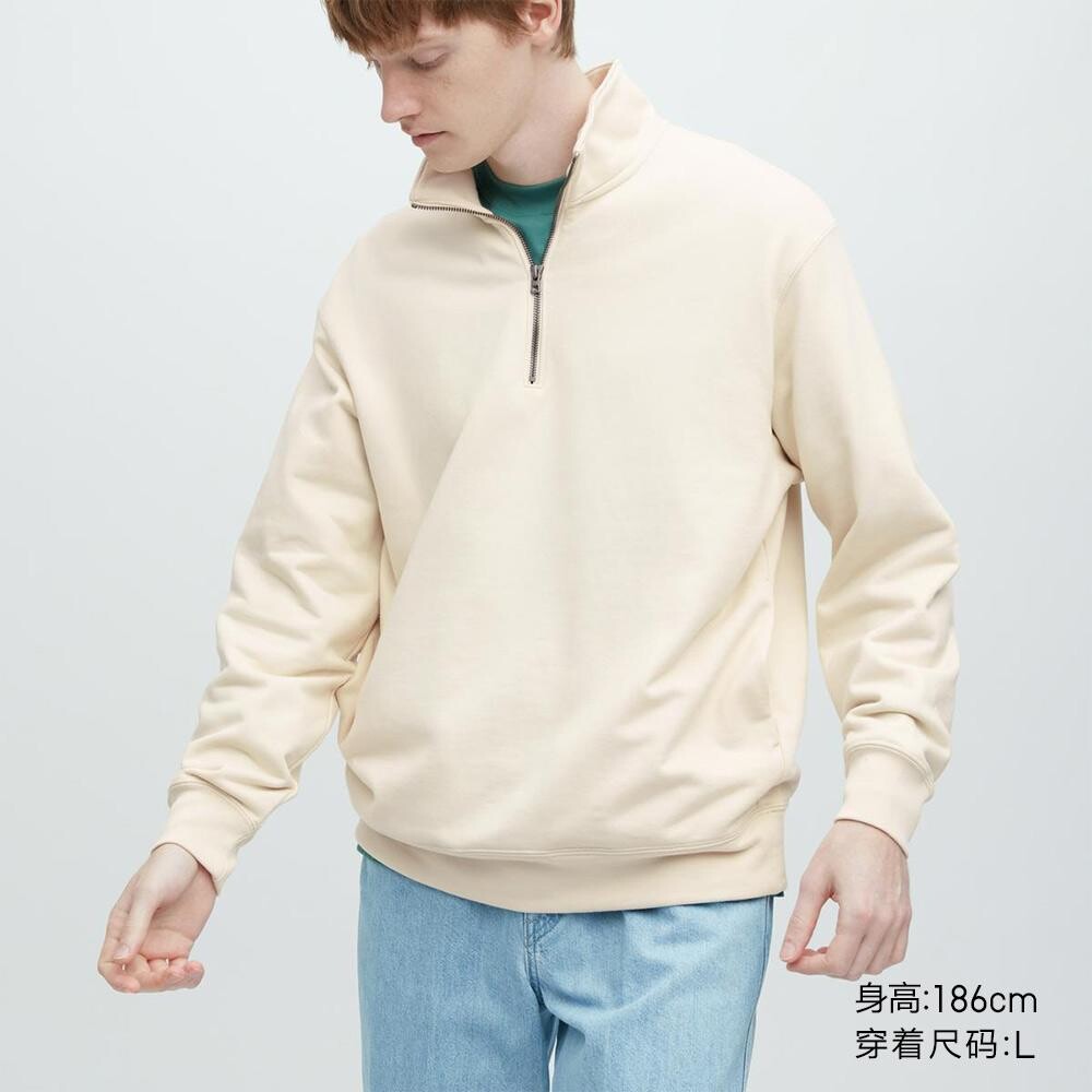 

Свитер унисекс Uniqlo, бежевый