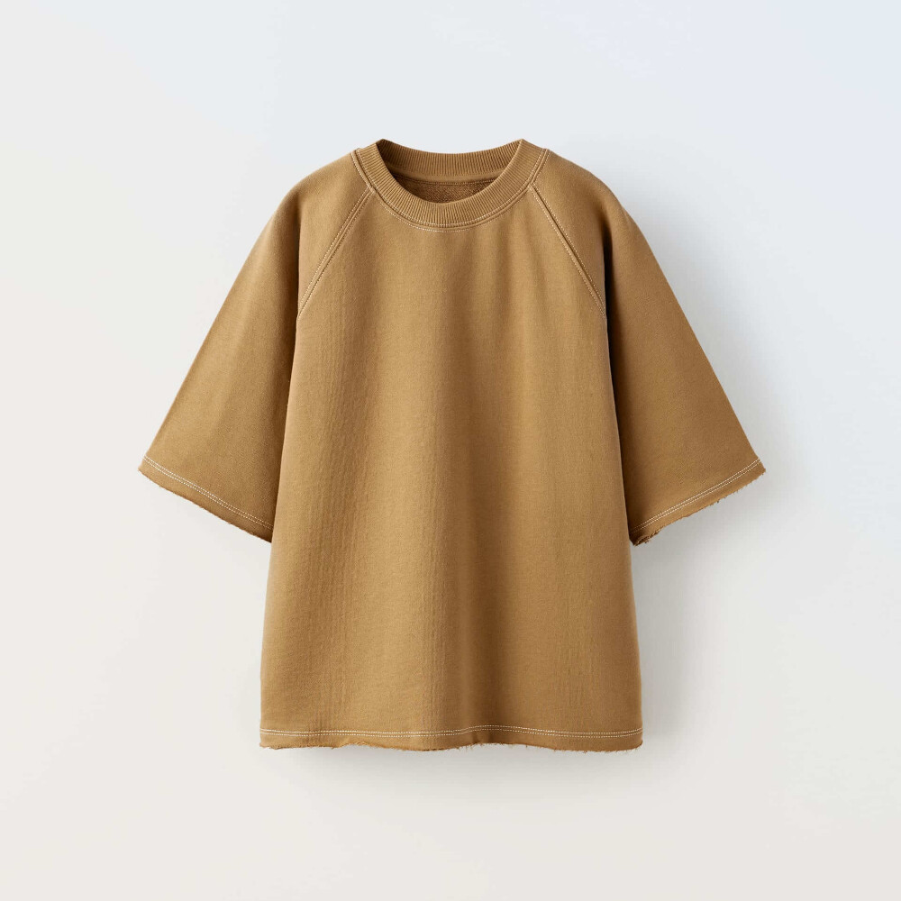 

Свитшот Zara Frayed, коричневый