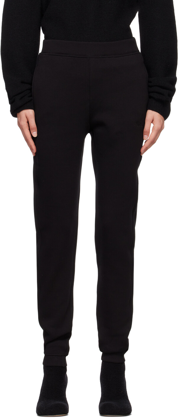 

Черные брюки Filante Lounge S Max Mara, Черный, Черные брюки Filante Lounge S Max Mara