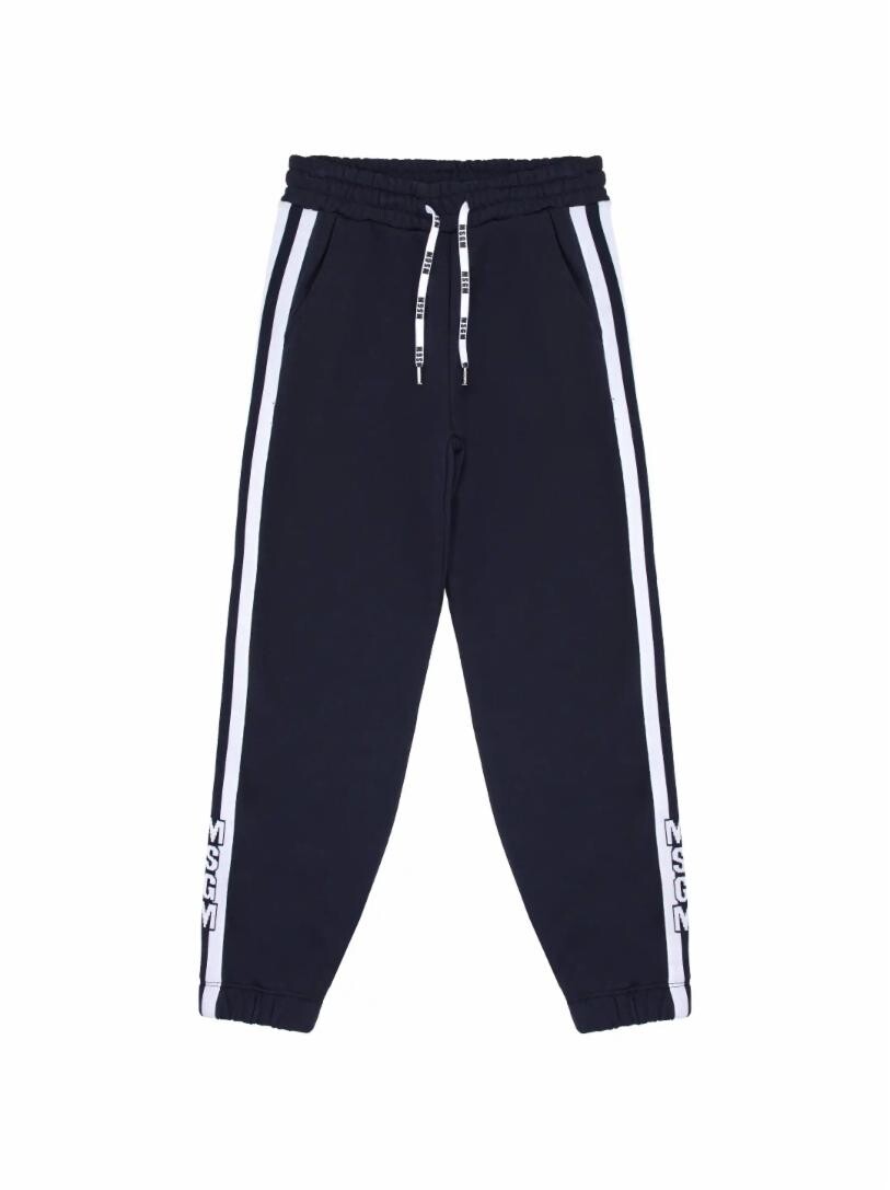 

Хлопковые спортивные брюки MSGM