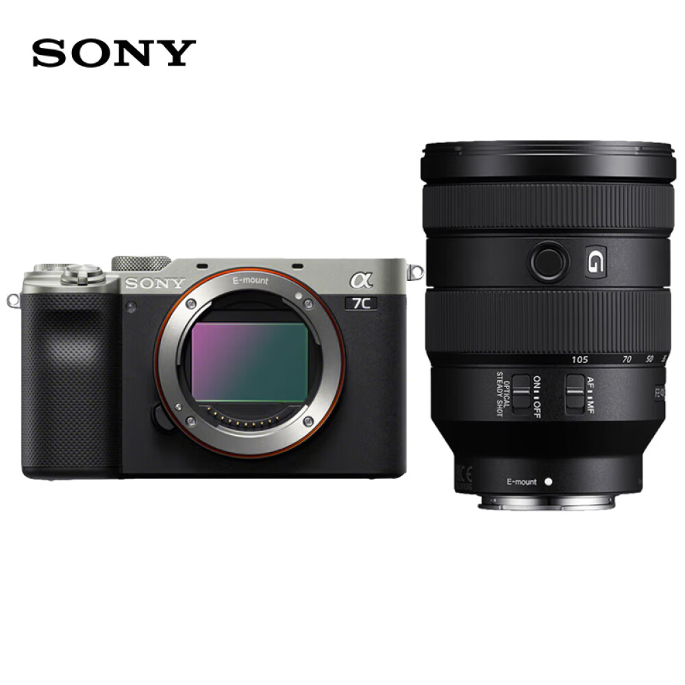 Цифровой фотоаппарат Sony Alpha 7C A7C FE 24-105mm Vlog