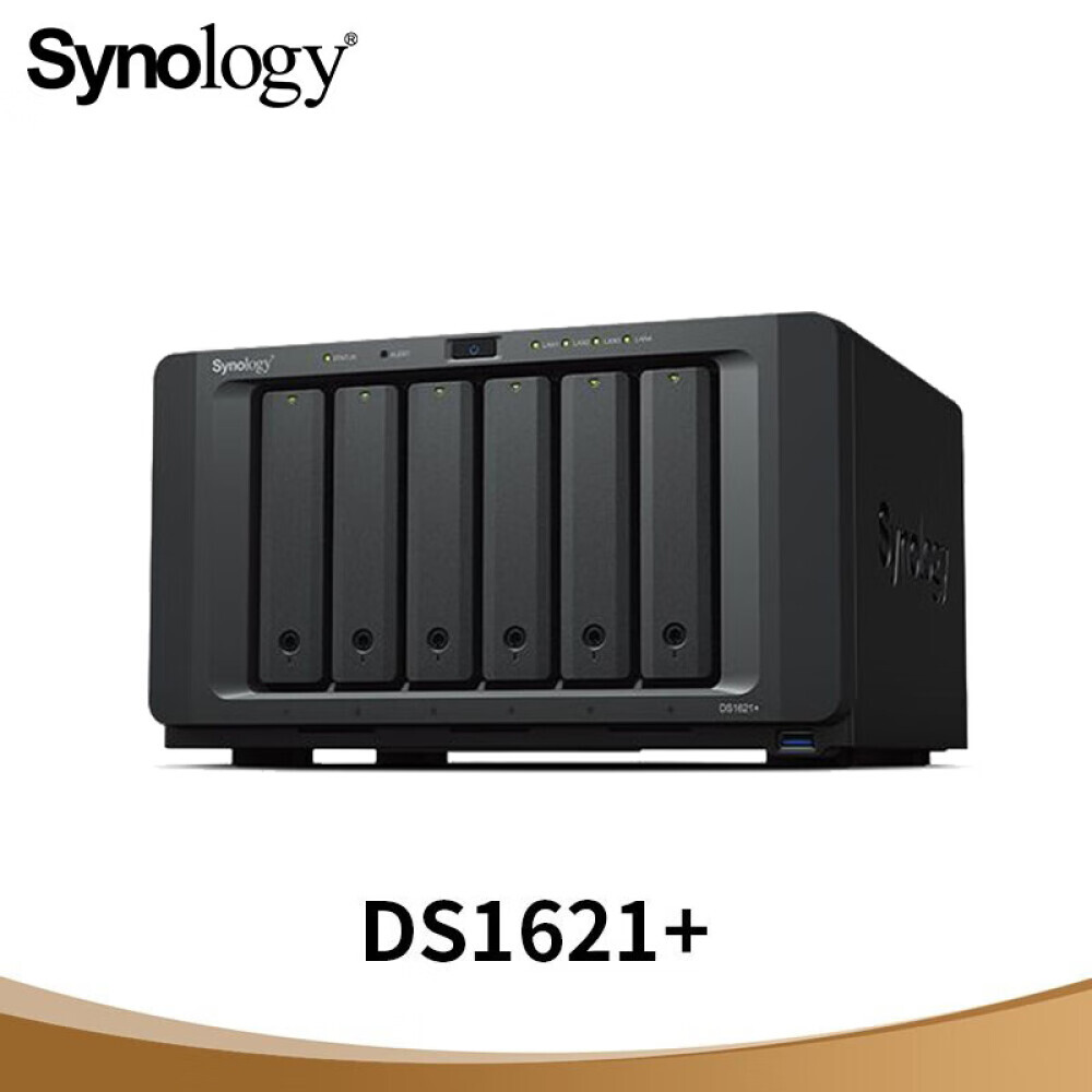 

Сетевое хранилище Synology DS1621+ 6-дисковое