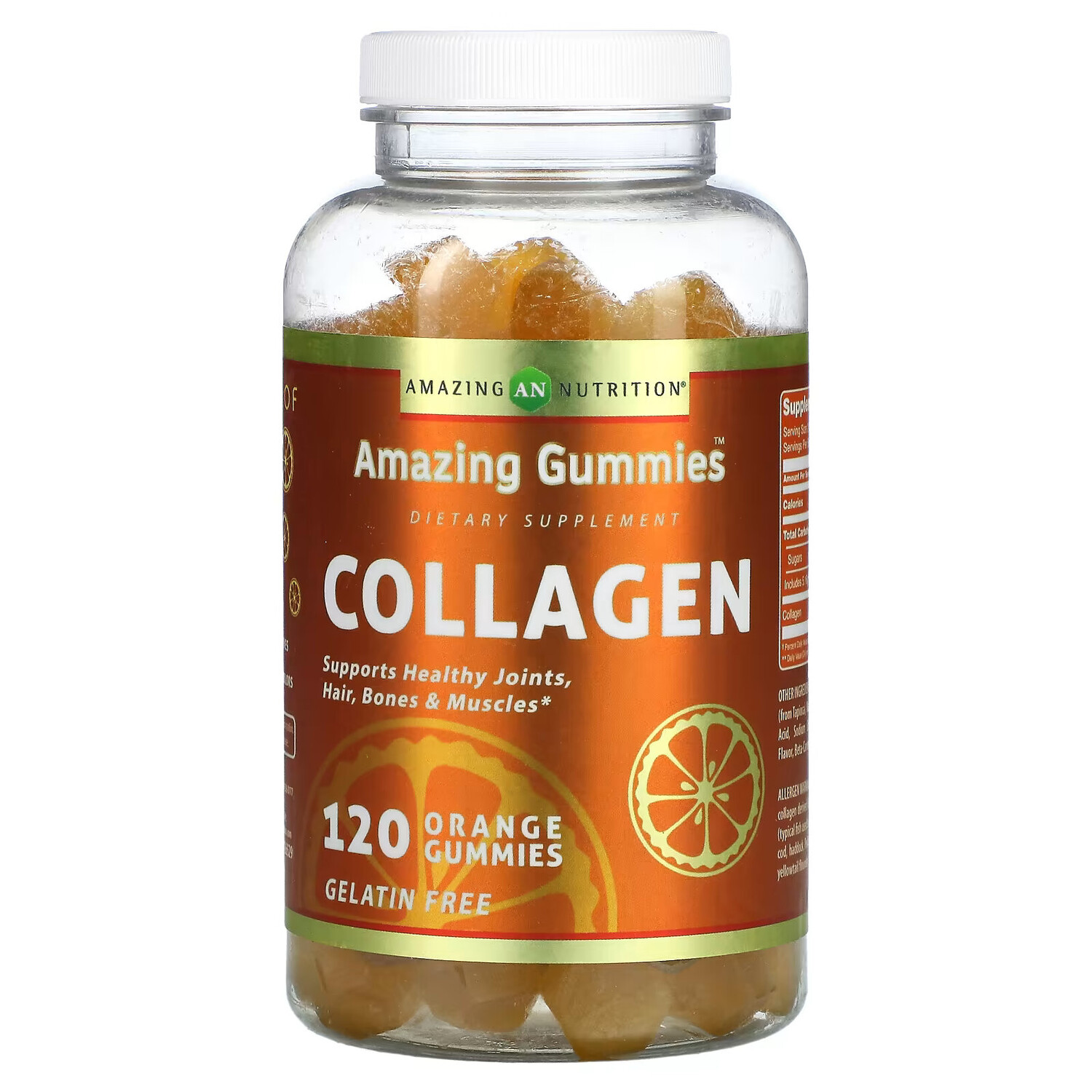 

Amazing Nutrition, Amazing Gummies, коллаген, апельсин, 120 жевательных таблеток